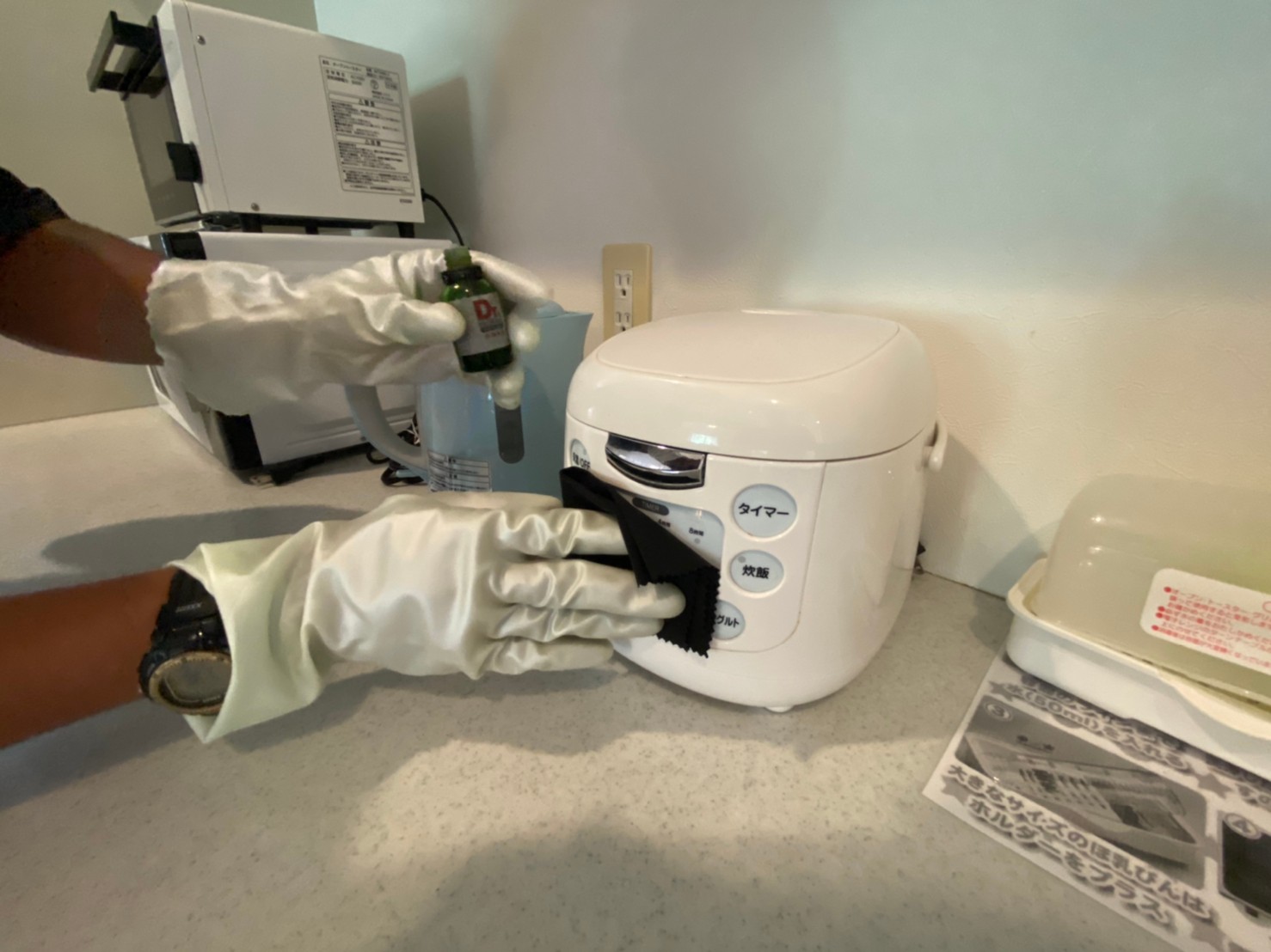 エンジェルハウス_除菌清掃