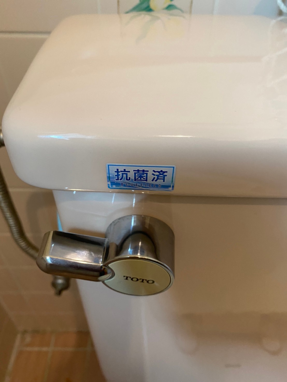 読谷感染予防推進事業_風の街