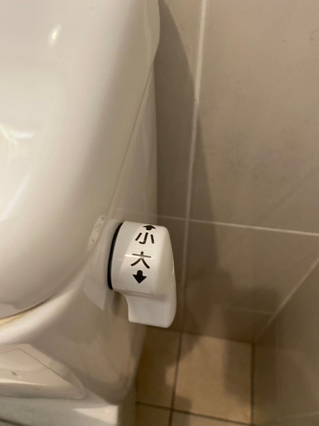 読谷感染予防推進事業_浜辺のキッチン もめんばる