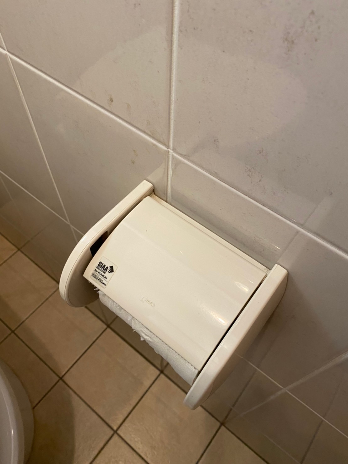 読谷感染予防推進事業_浜辺のキッチン もめんばる