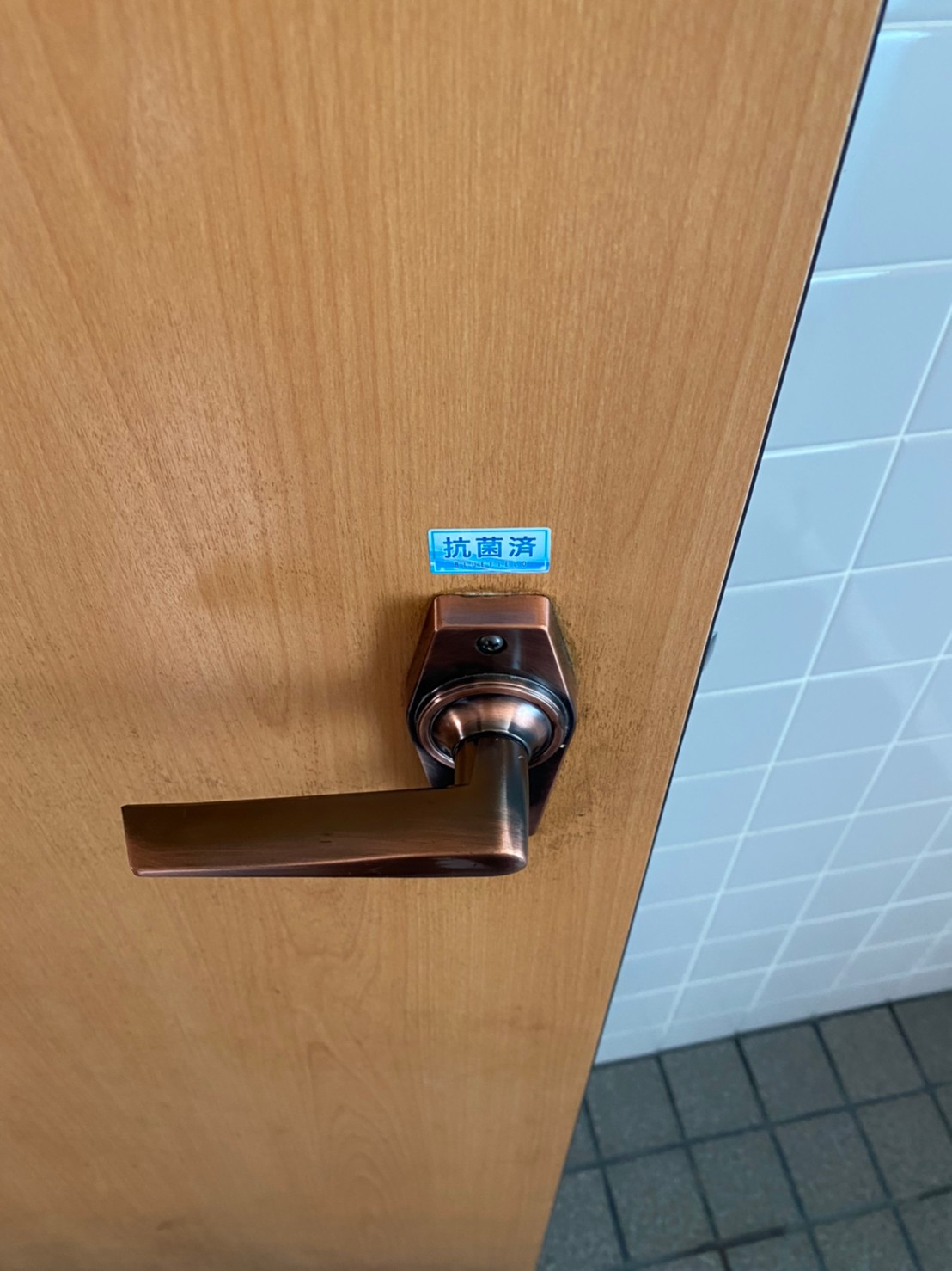 読谷感染予防推進事業_居酒屋ゆんたく