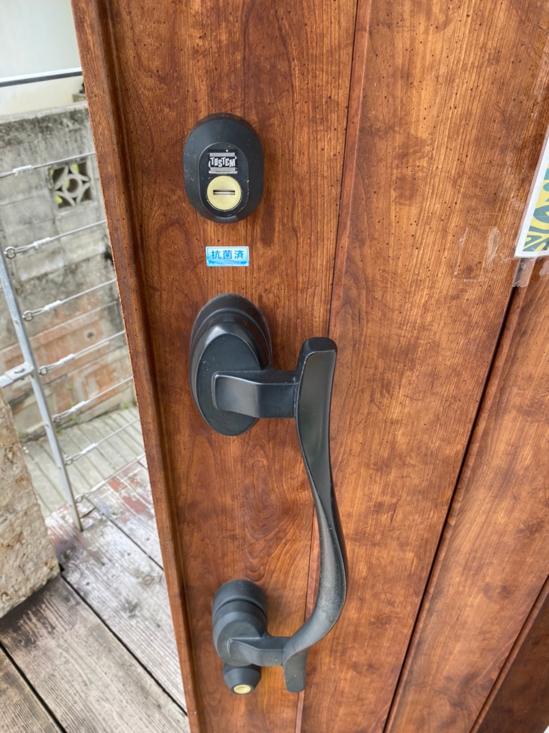 読谷感染予防推進事業_三線製作/販売/教室ASOVIVA