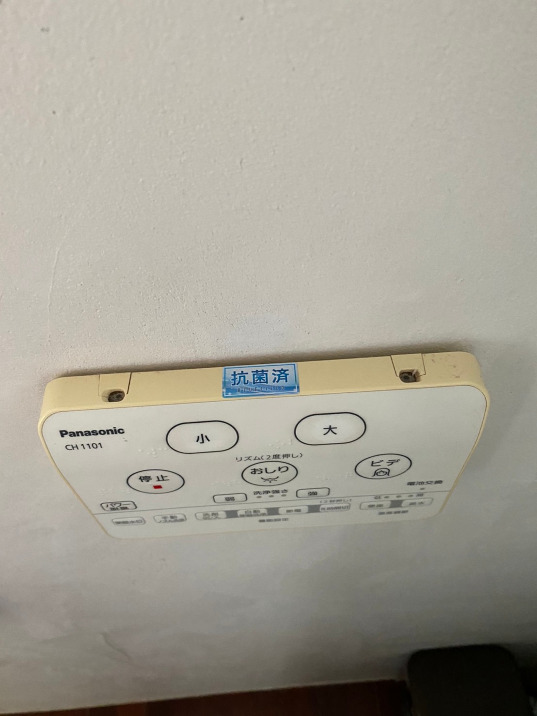 読谷感染予防推進事業_三線製作/販売/教室ASOVIVA