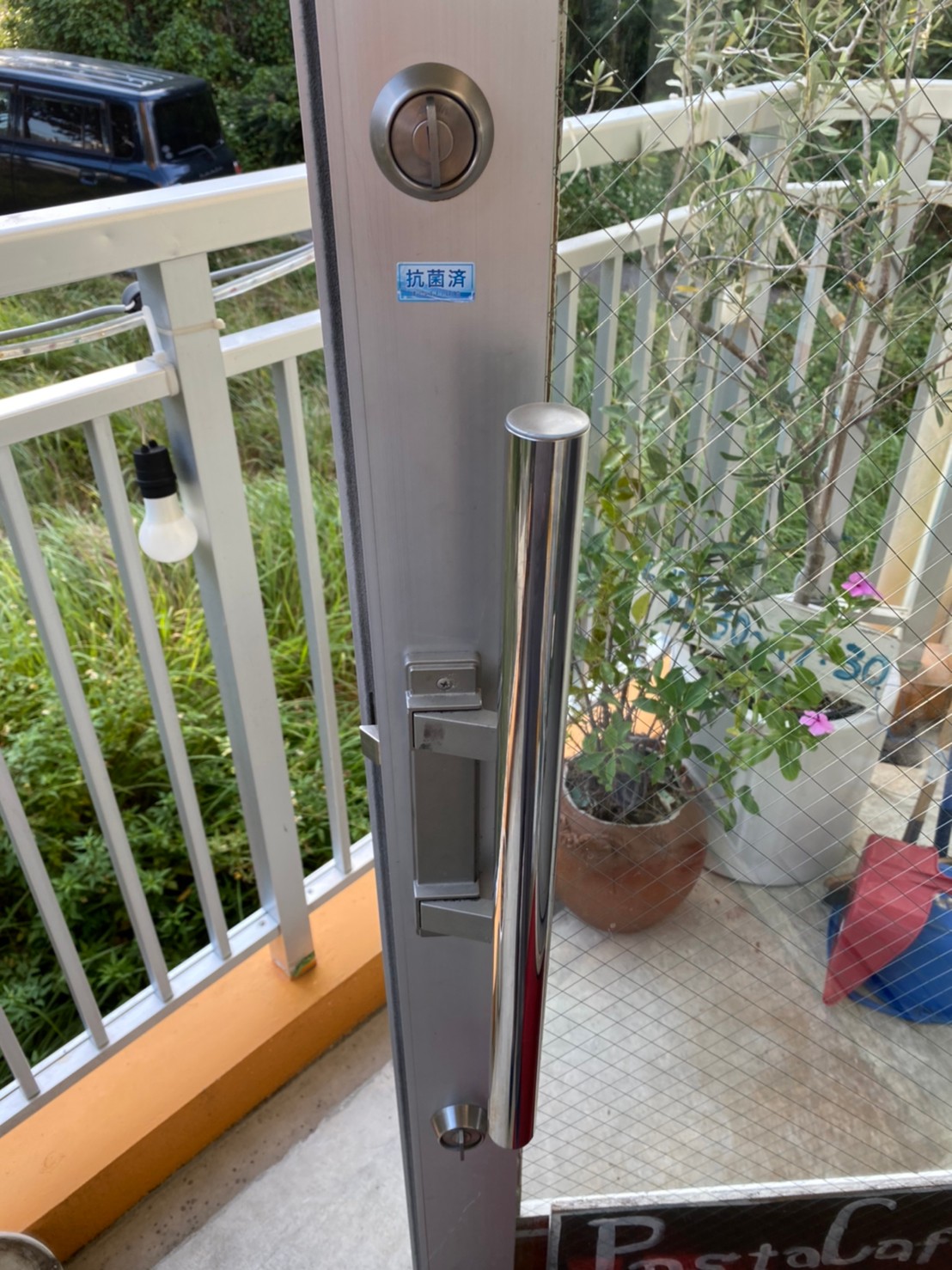 読谷感染予防推進事業_PastaCafe のりーちぇ