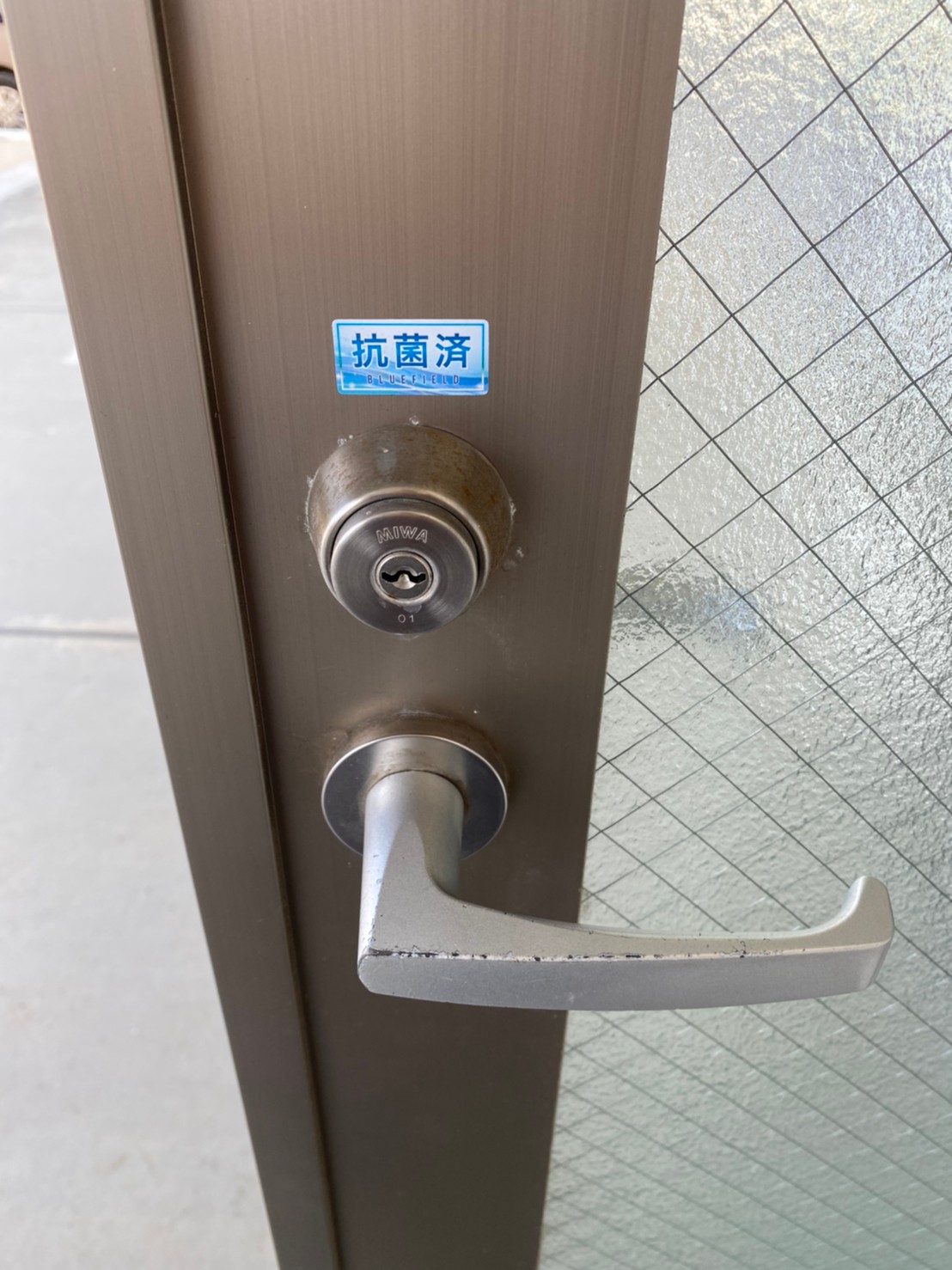 読谷感染予防推進事業_読谷村観光協会