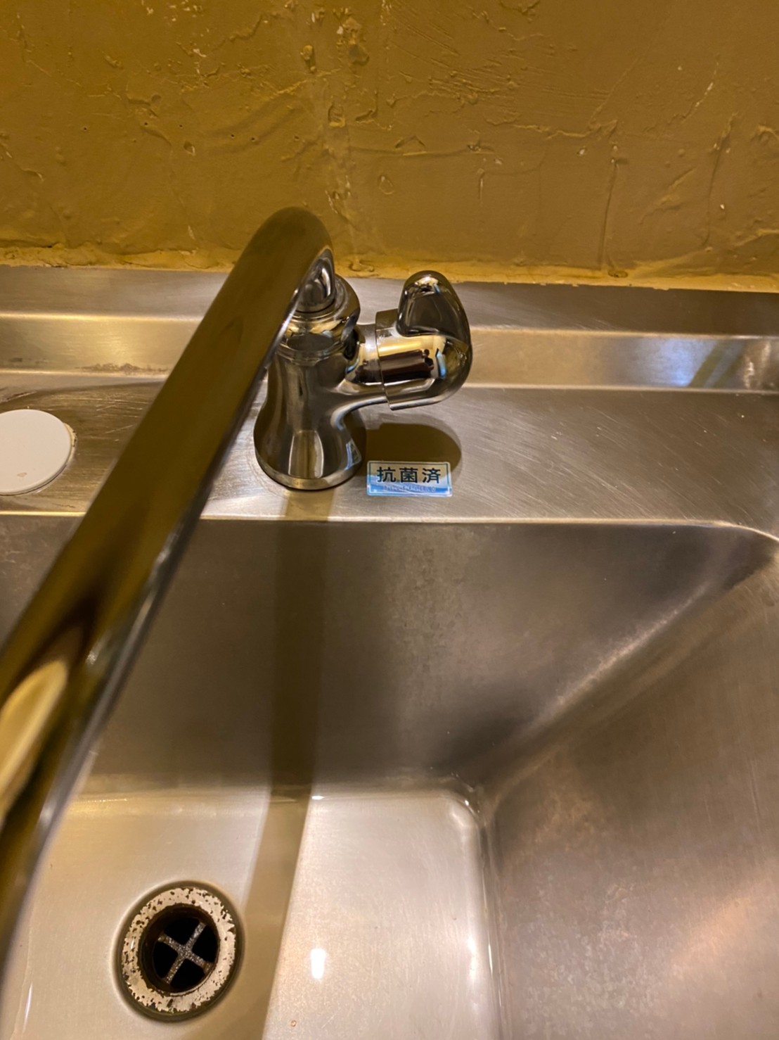 読谷感染予防推進事業_徳武蔗屋