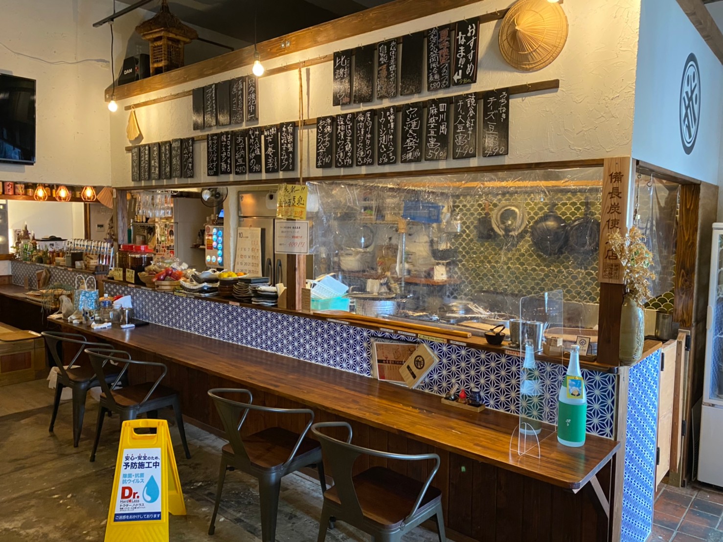 読谷感染予防推進事業_徳武蔗屋