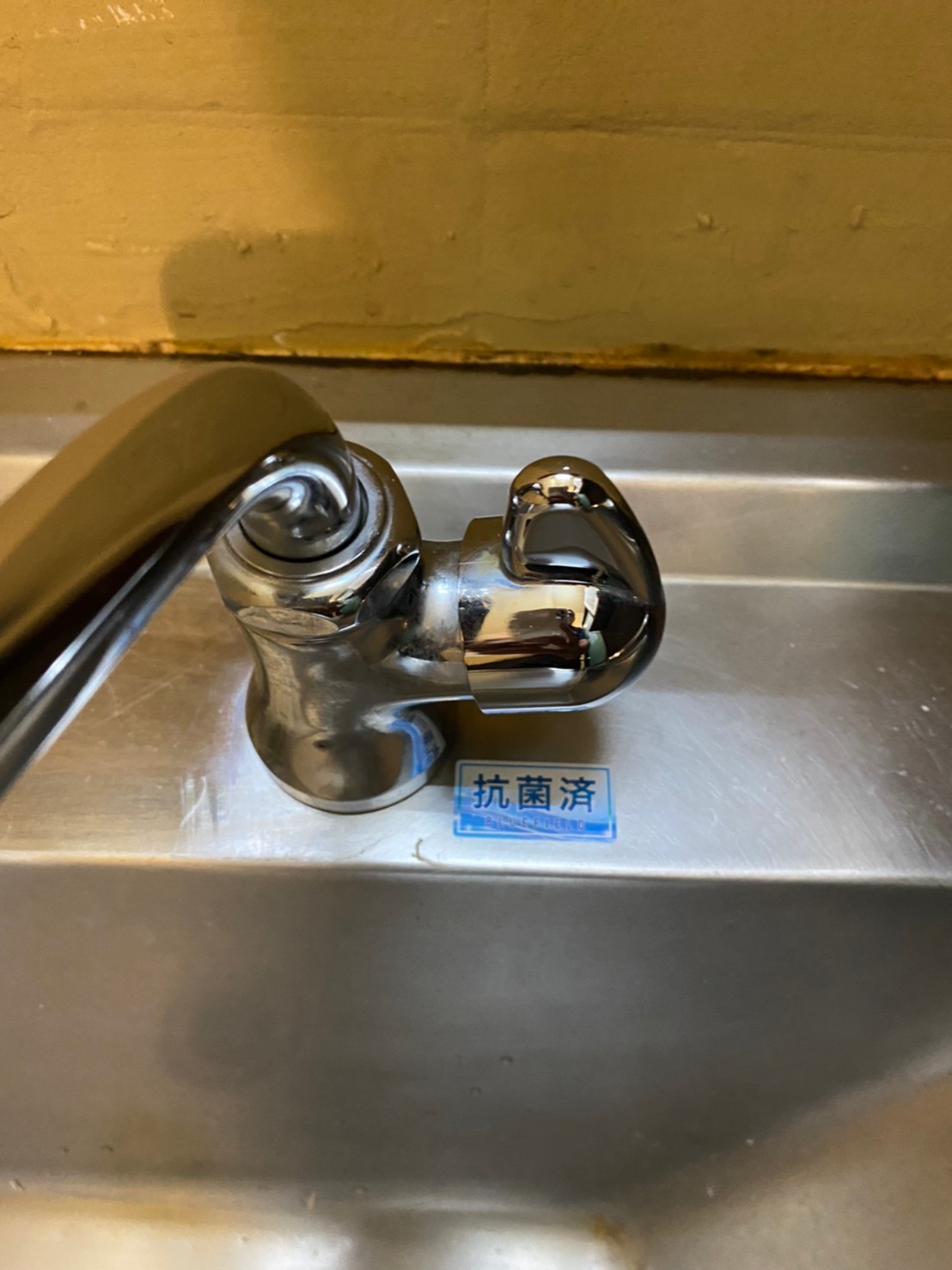 読谷感染予防推進事業_徳武蔗屋