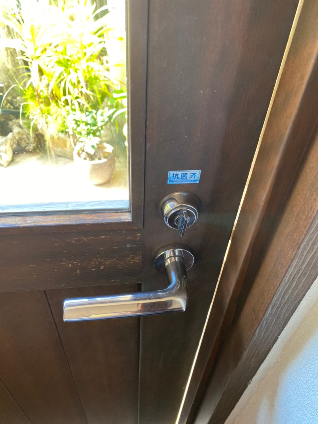 読谷感染予防推進事業_マジュンリッカ