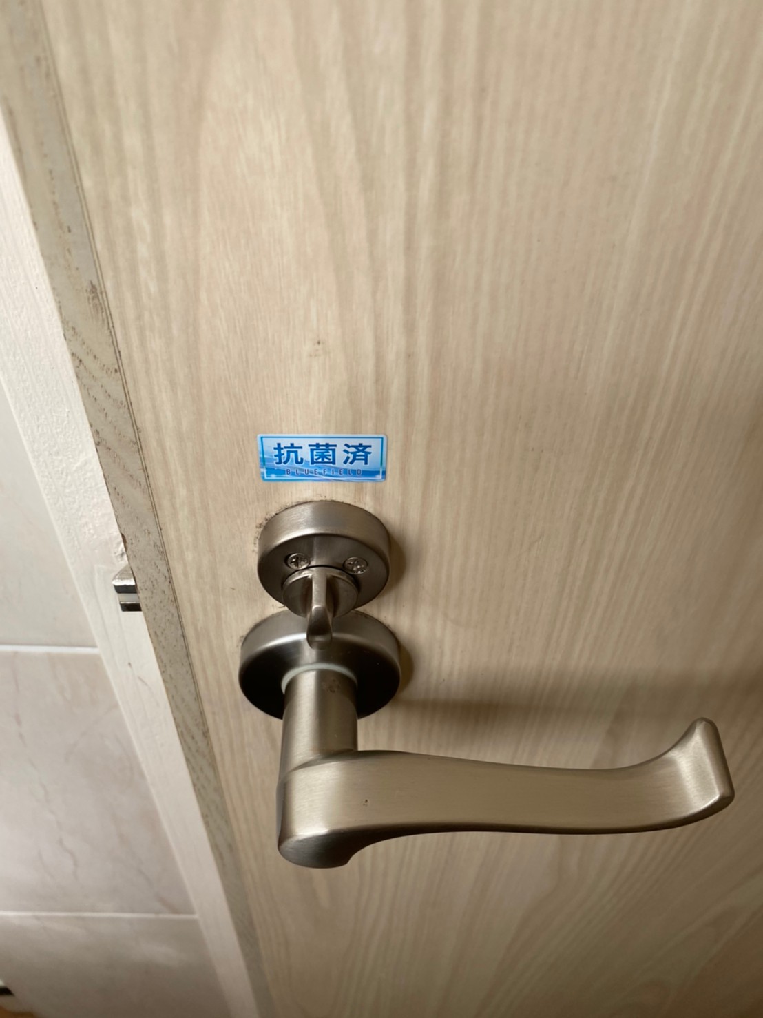 読谷感染予防推進事業_マジュンリッカ