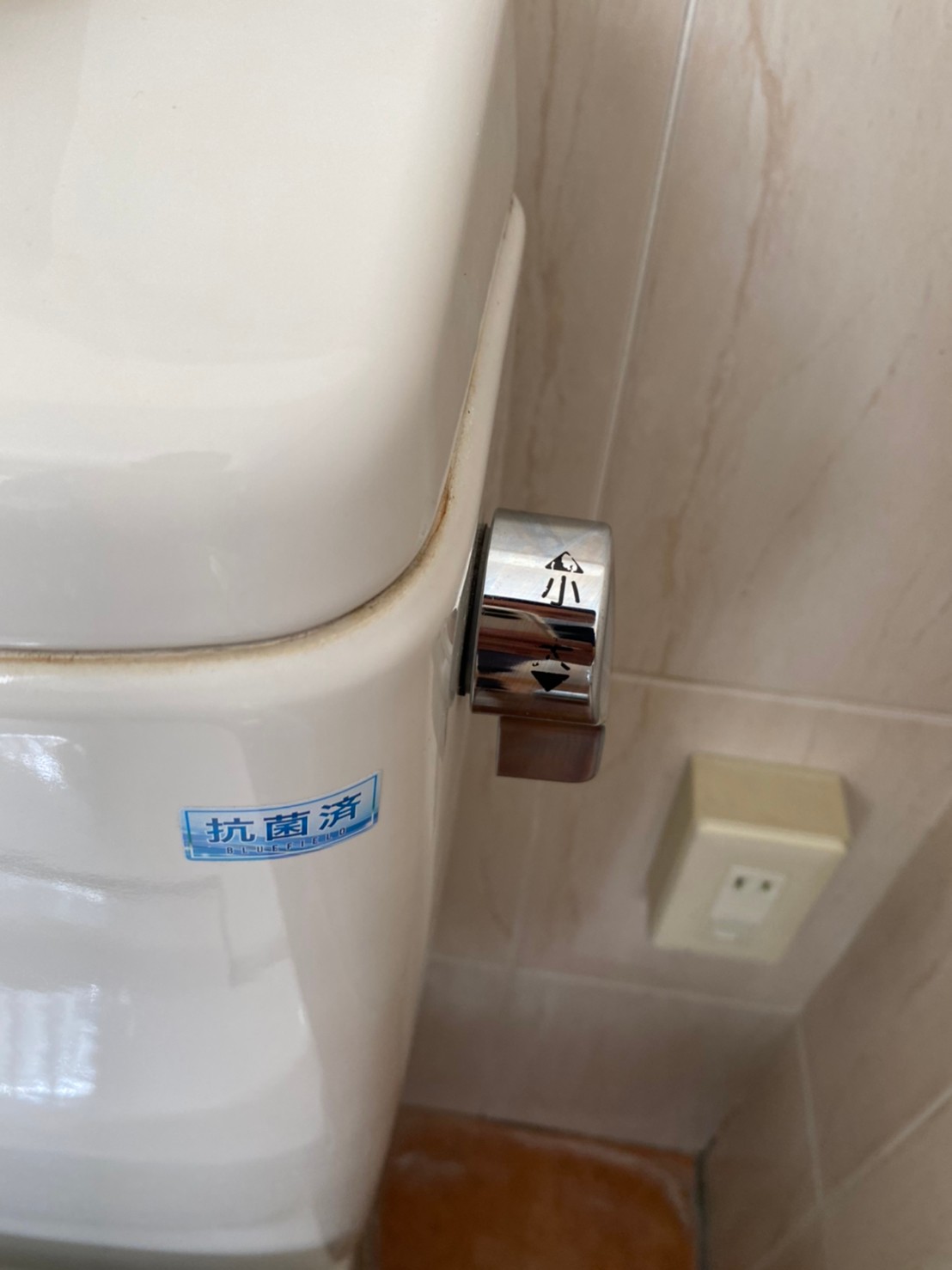 読谷感染予防推進事業_マジュンリッカ