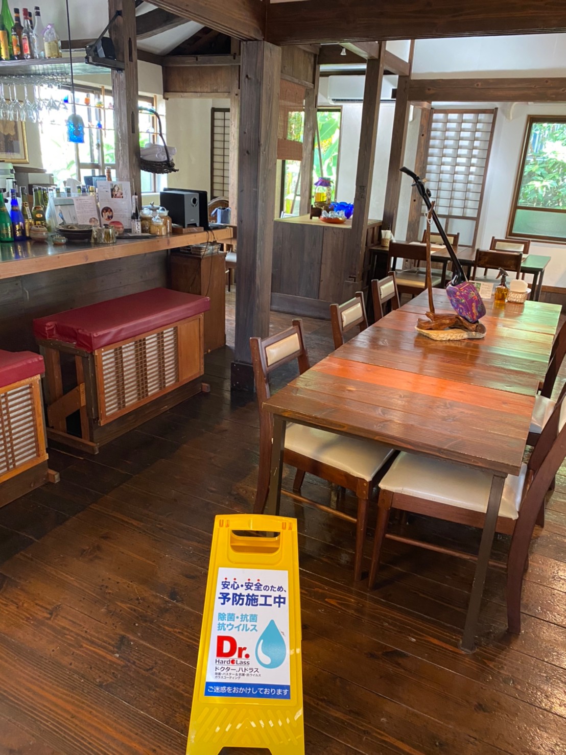 読谷感染予防推進事業_マジュンリッカ