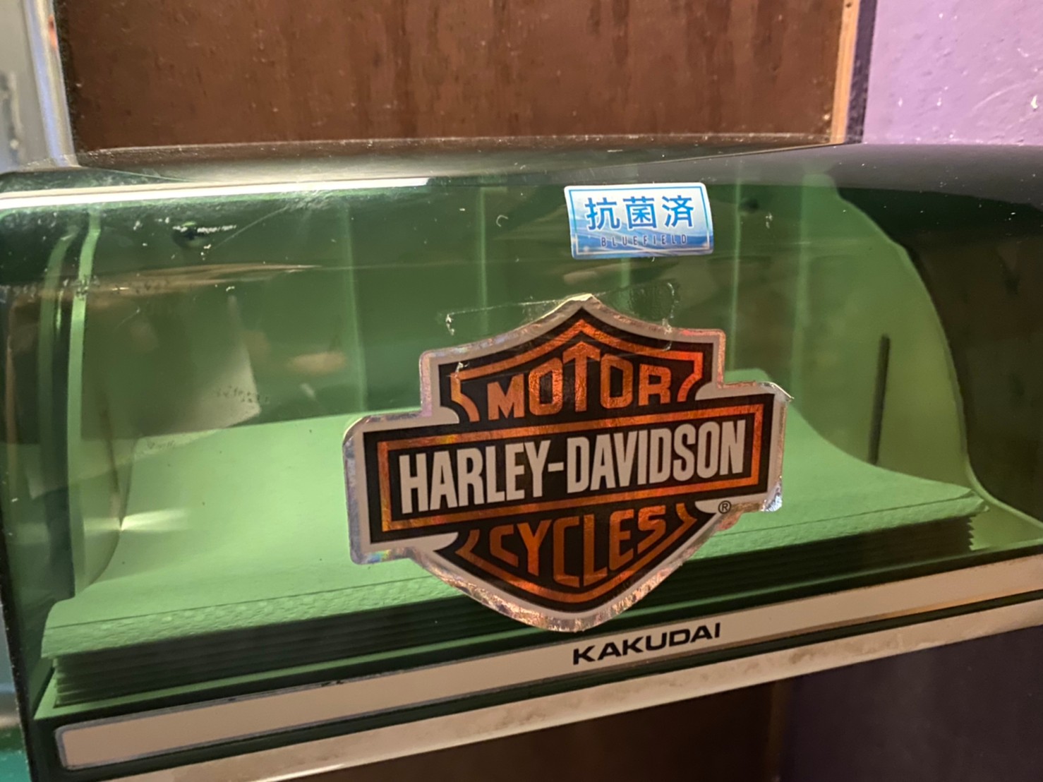 読谷感染予防推進事業_居酒屋 味平