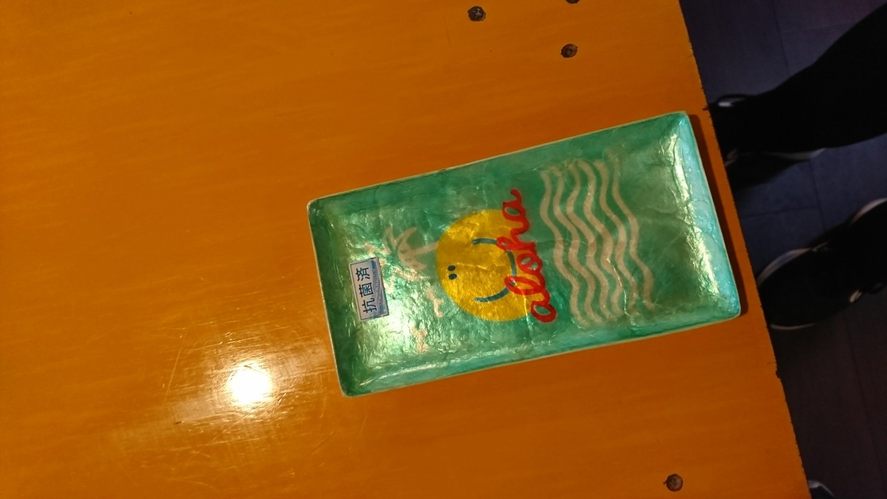 読谷村_感染症予防対策_ホルモン豚尾