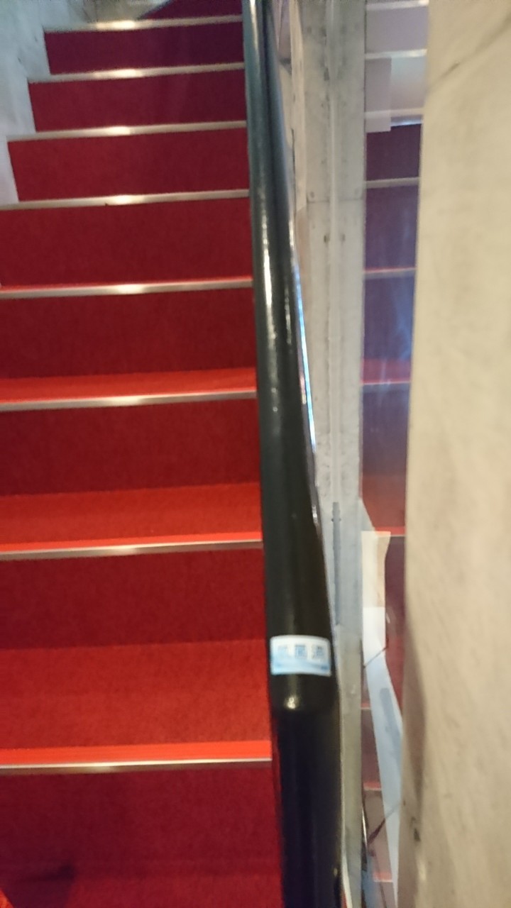 読谷村_感染症予防対策_メヌホット