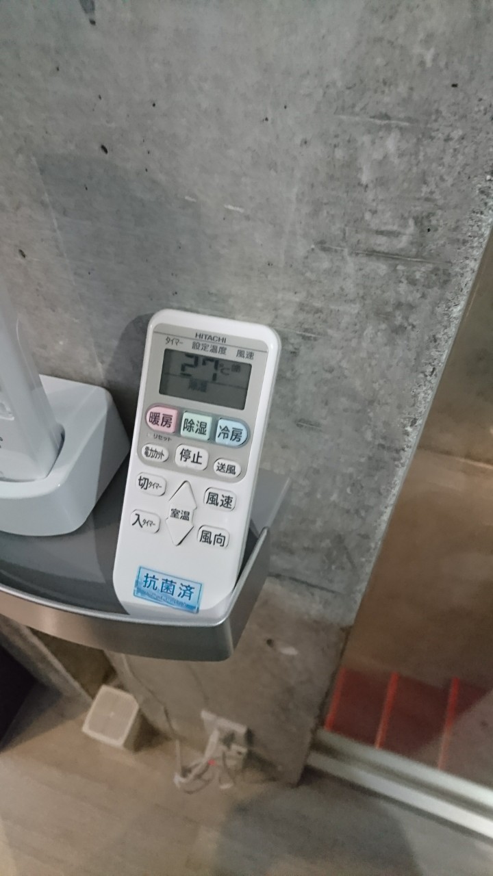 読谷村_感染症予防対策_メヌホット