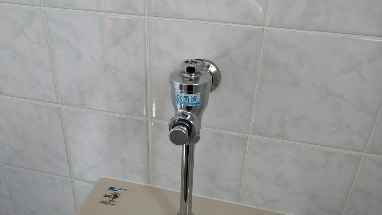 ウイルス対策_読谷村_うふにし産業