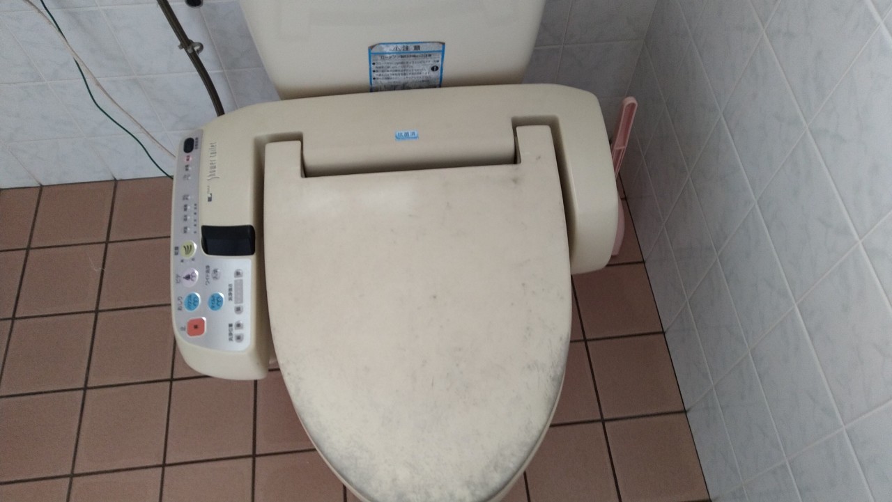 ウイルス対策_読谷村_うふにし産業