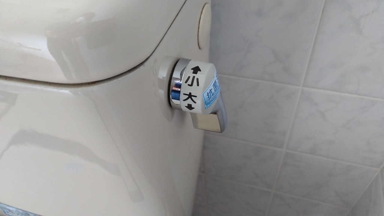 ウイルス対策_読谷村_うふにし産業