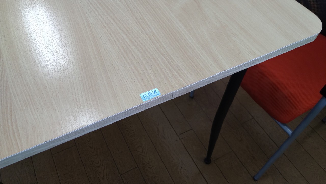 ウイルス対策_読谷村_うふにし産業