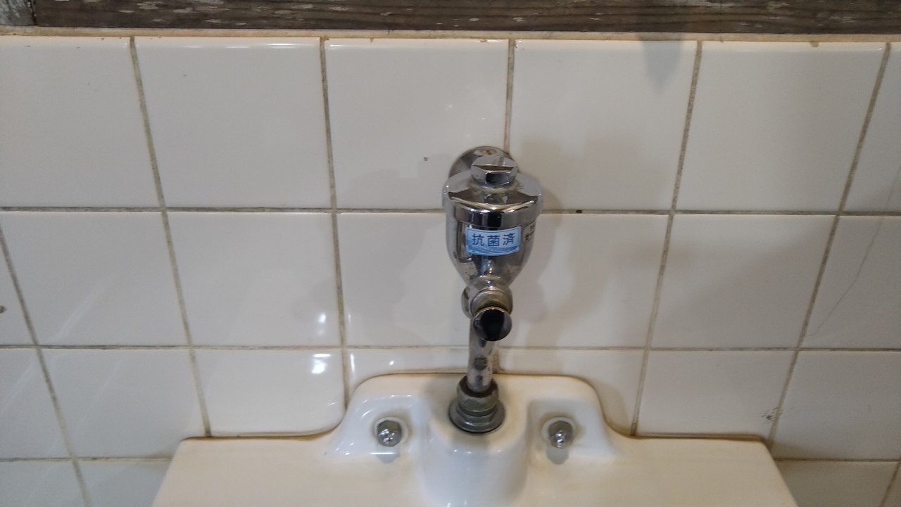 ウイルス対策_読谷村_読谷山焼北窯売店