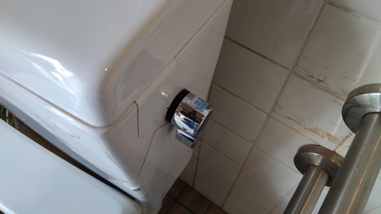 ウイルス対策_読谷村_読谷山焼北窯売店