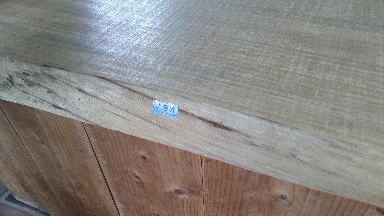 ウイルス対策_読谷村_読谷山焼北窯売店