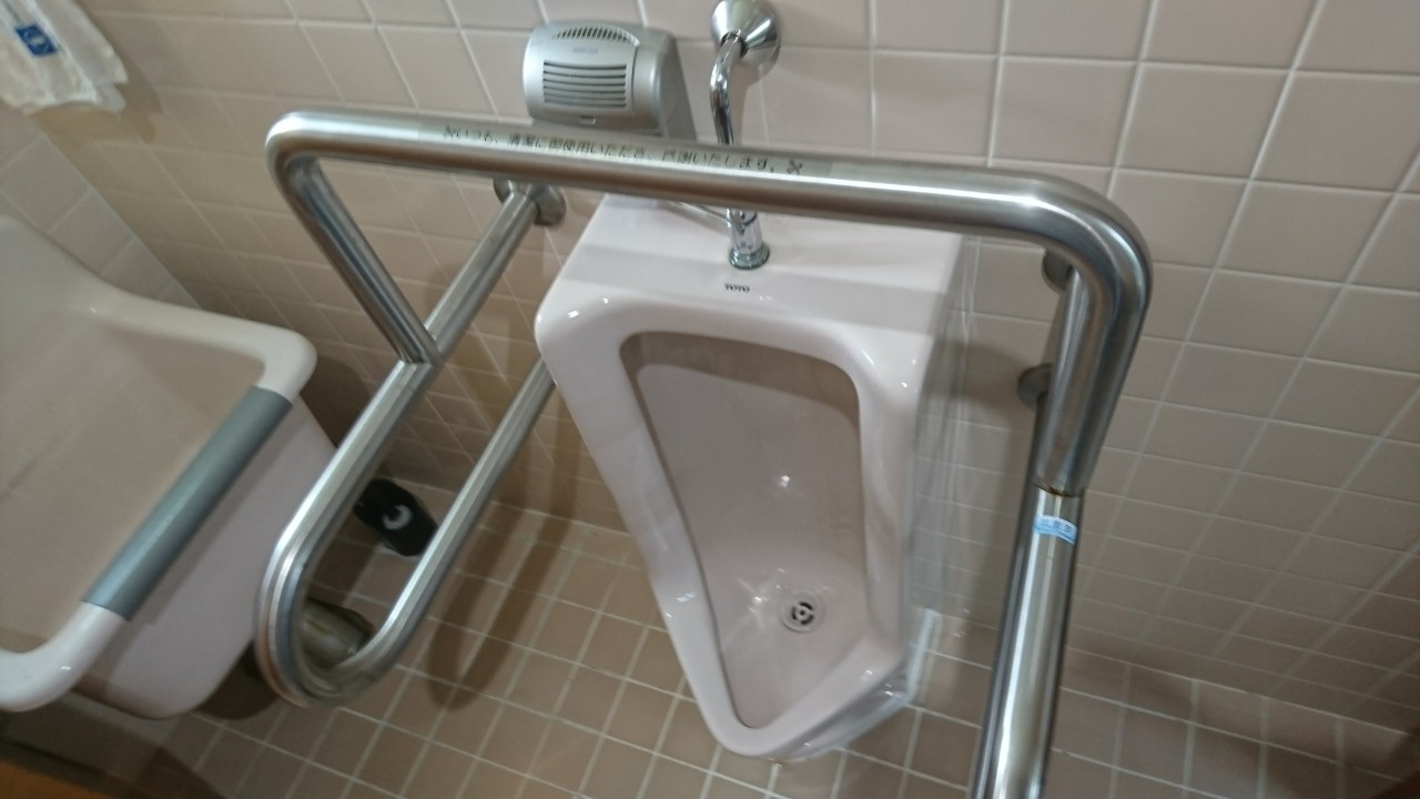 ウイルス対策_読谷村_なかそね内科