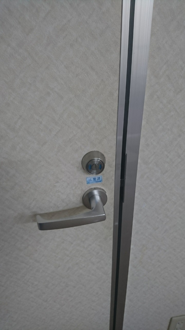 ウイルス対策_読谷村_なかそね内科