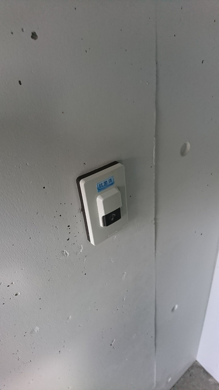 ウイルス対策_読谷村_よみたんコンドホテルND