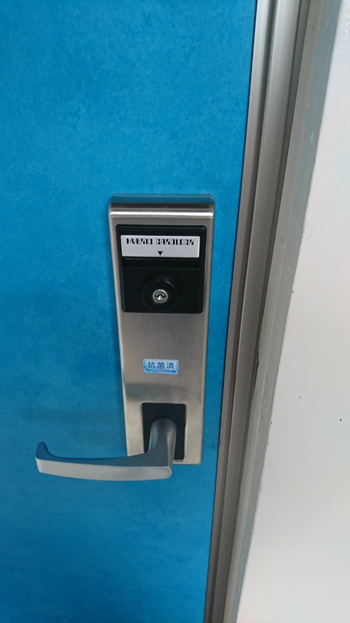 ウイルス対策_読谷村_よみたんコンドホテルND