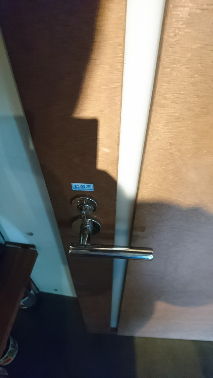 ウイルス対策_読谷村_よみたんコンドホテルND