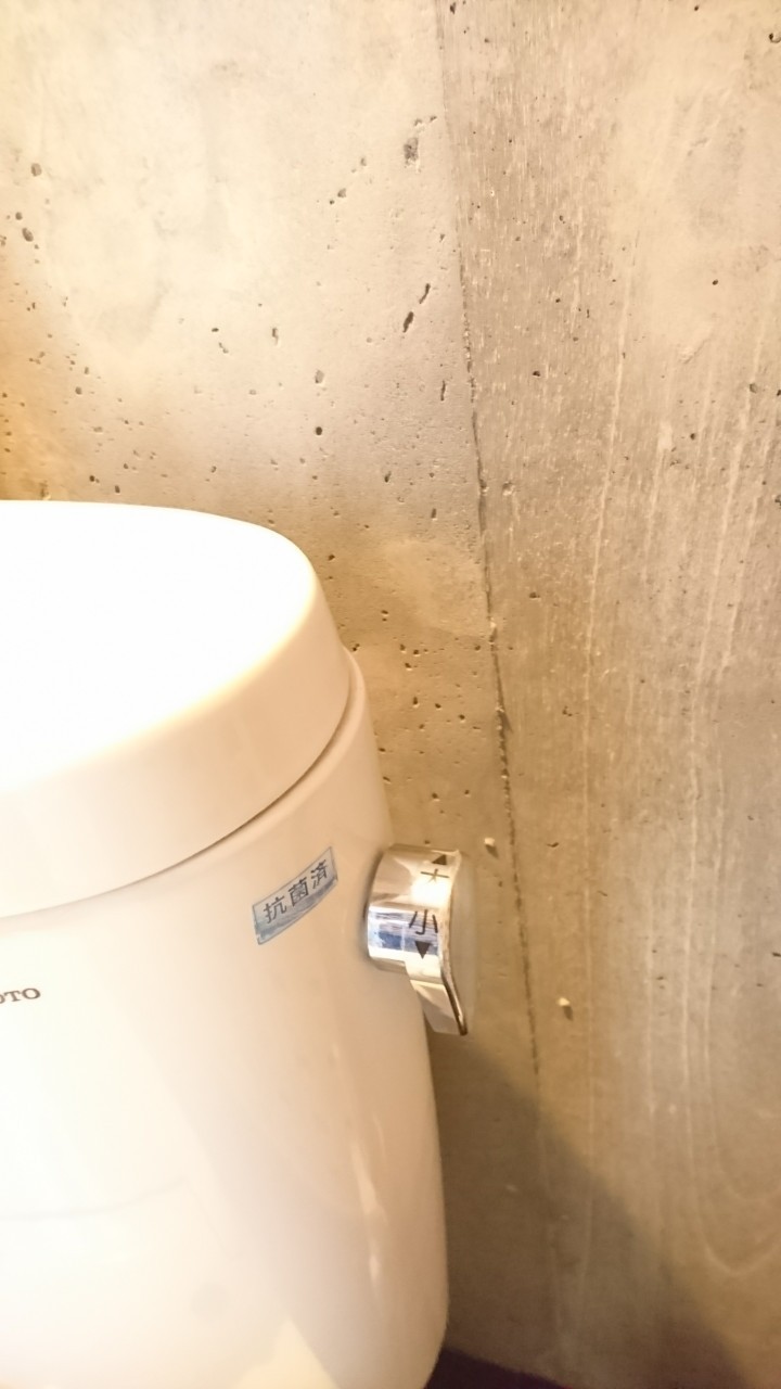 ウイルス対策_読谷村_よみたんコンドホテルND