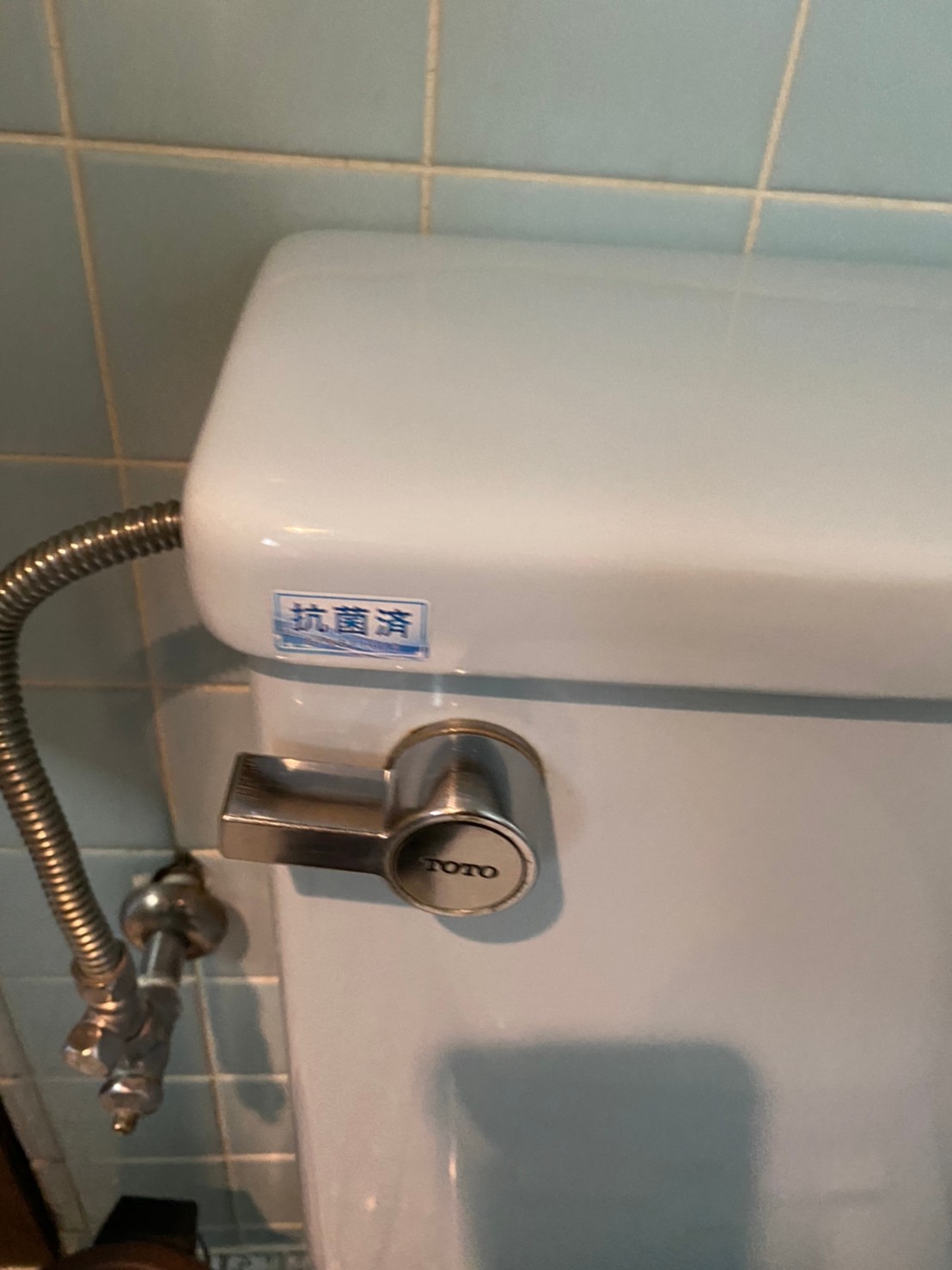 ウイルス対策_読谷村_がじろう飯店