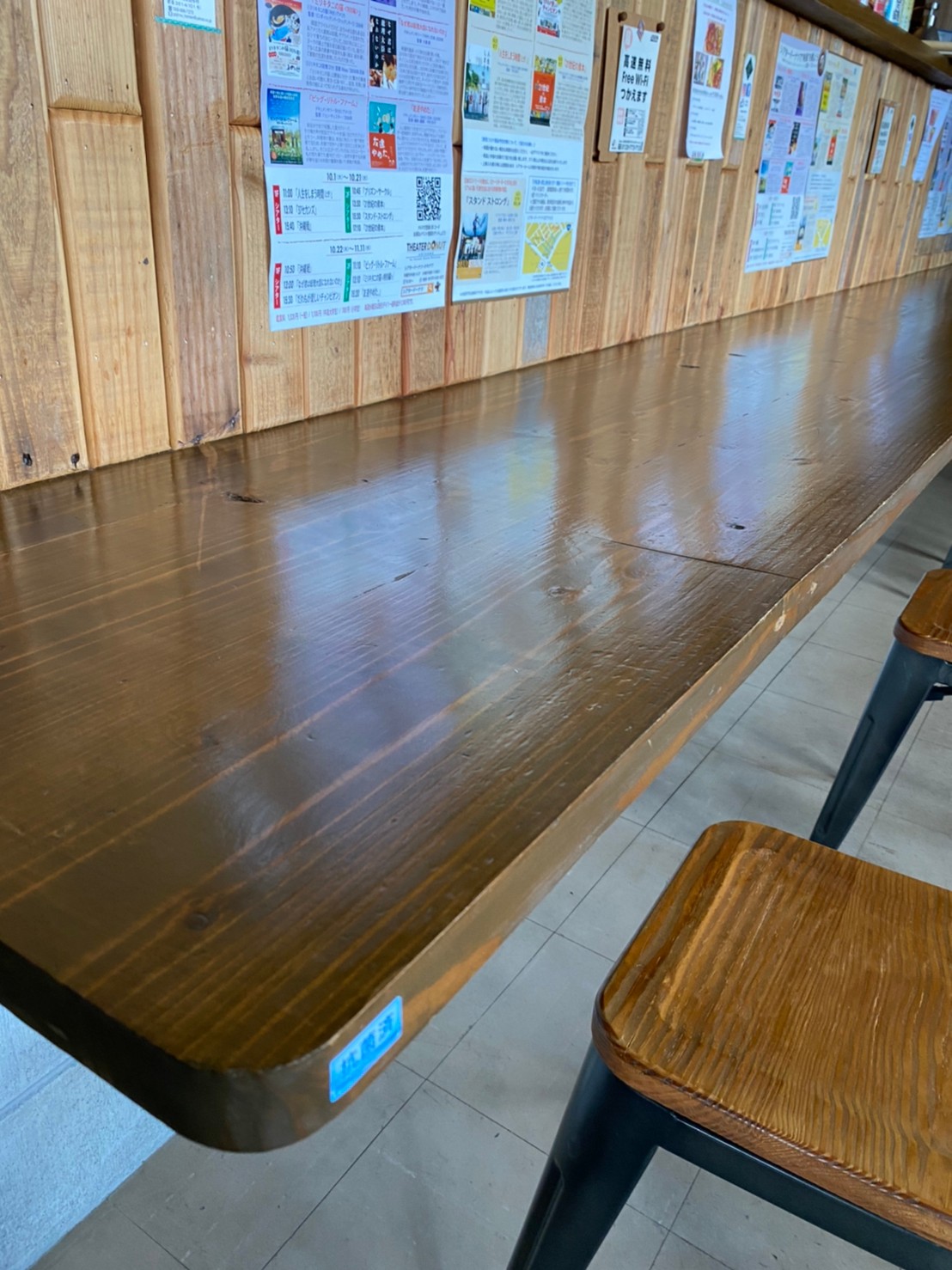 ウイルス対策_読谷村_がじろう飯店