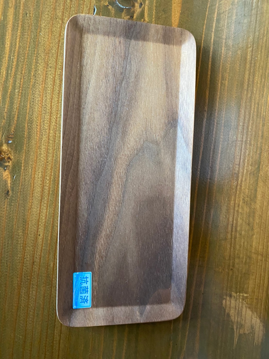 ウイルス対策_読谷村_がじろう飯店