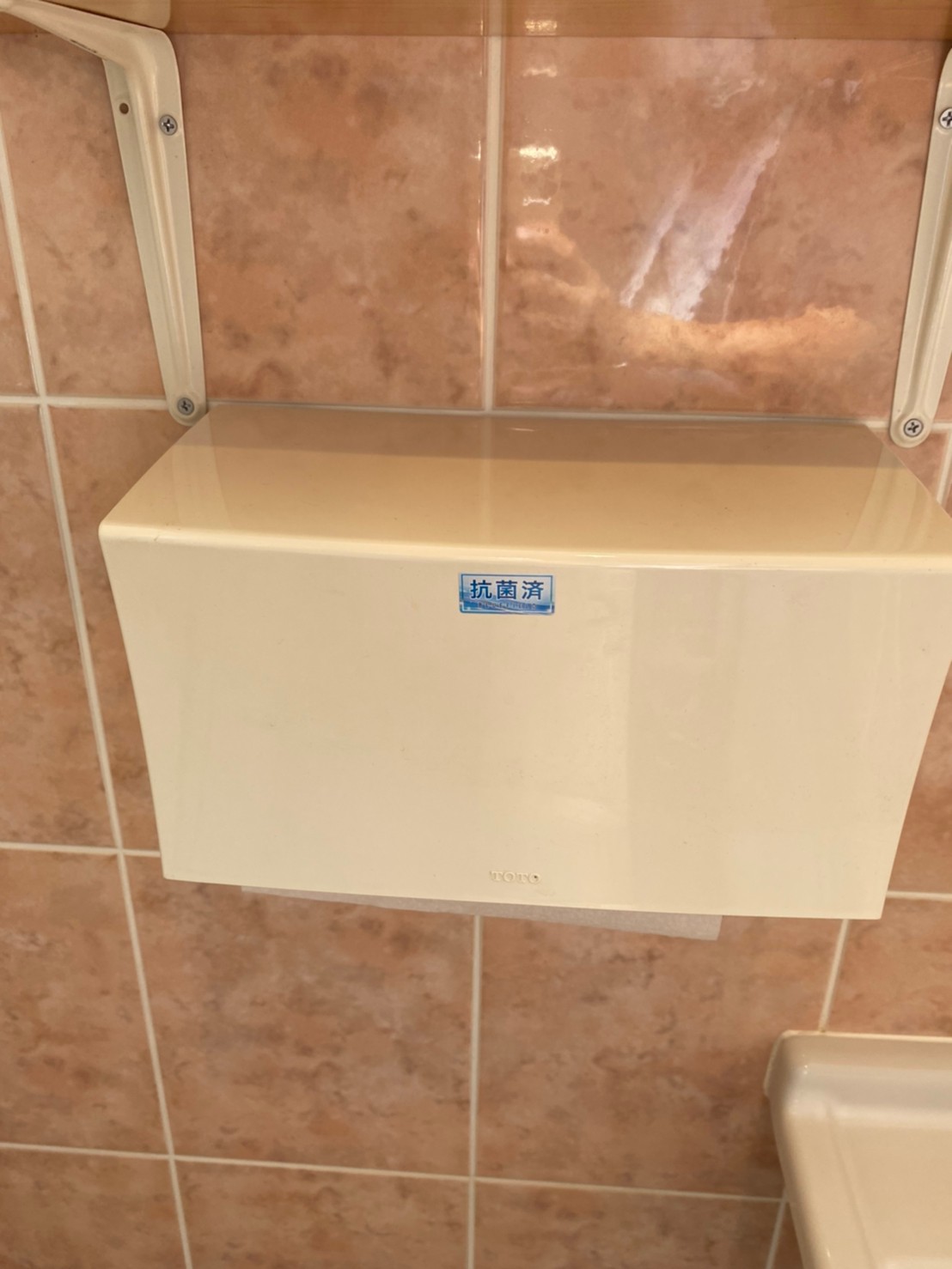 読谷感染予防推進事業_田舎者