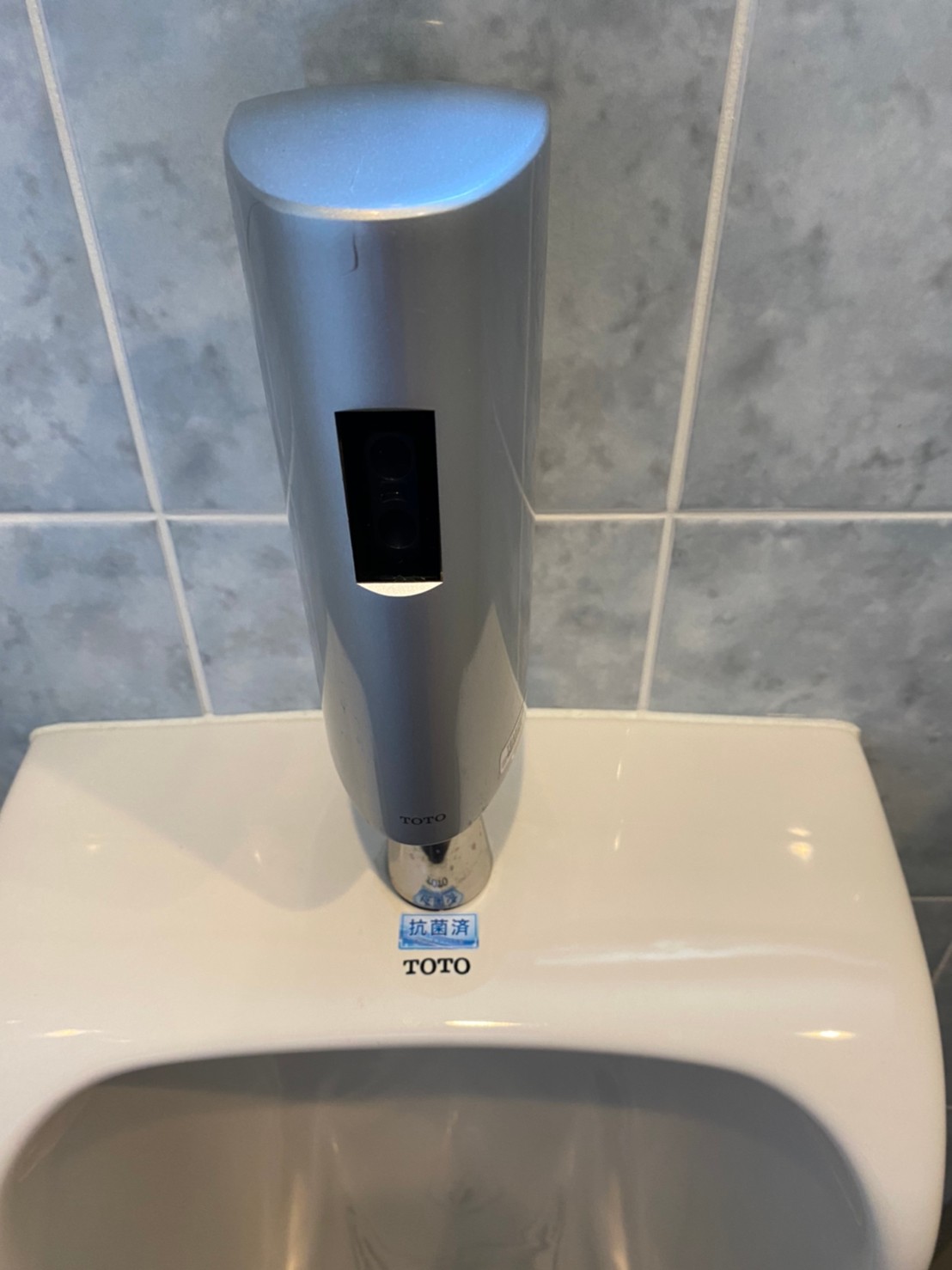 読谷感染予防推進事業_田舎者