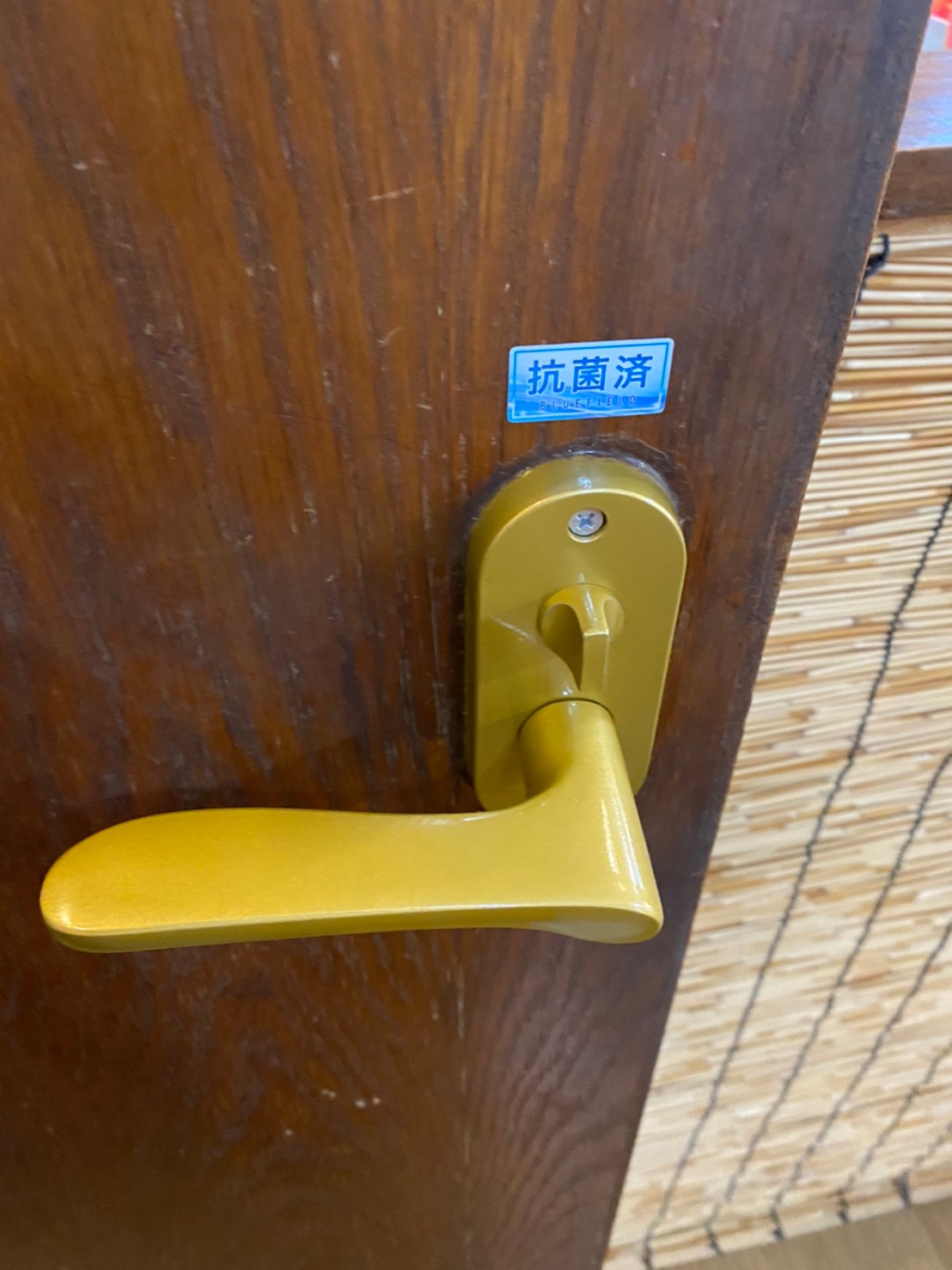 読谷感染予防推進事業_居酒屋まきしむ