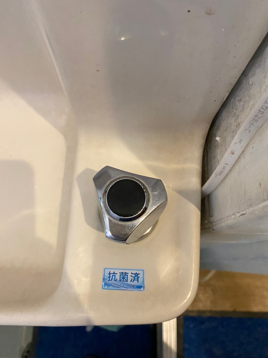 読谷感染予防推進事業_居酒屋まきしむ