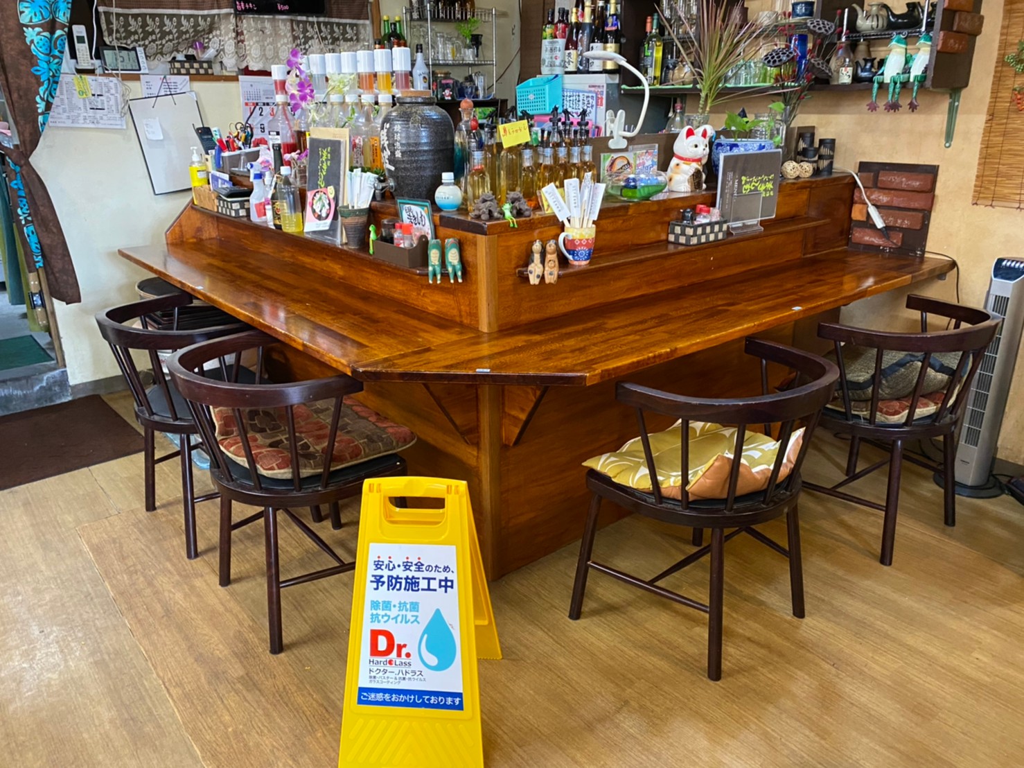 読谷感染予防推進事業_居酒屋まきしむ