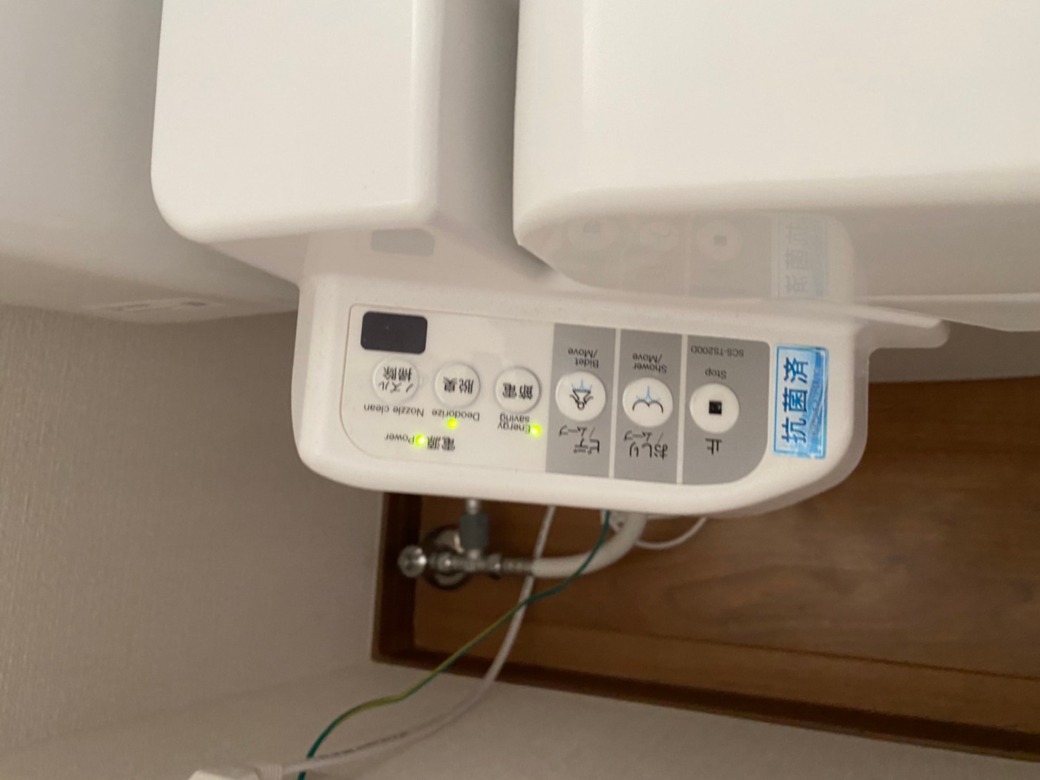 読谷感染予防推進事業_ゲストハウスなかぐすく