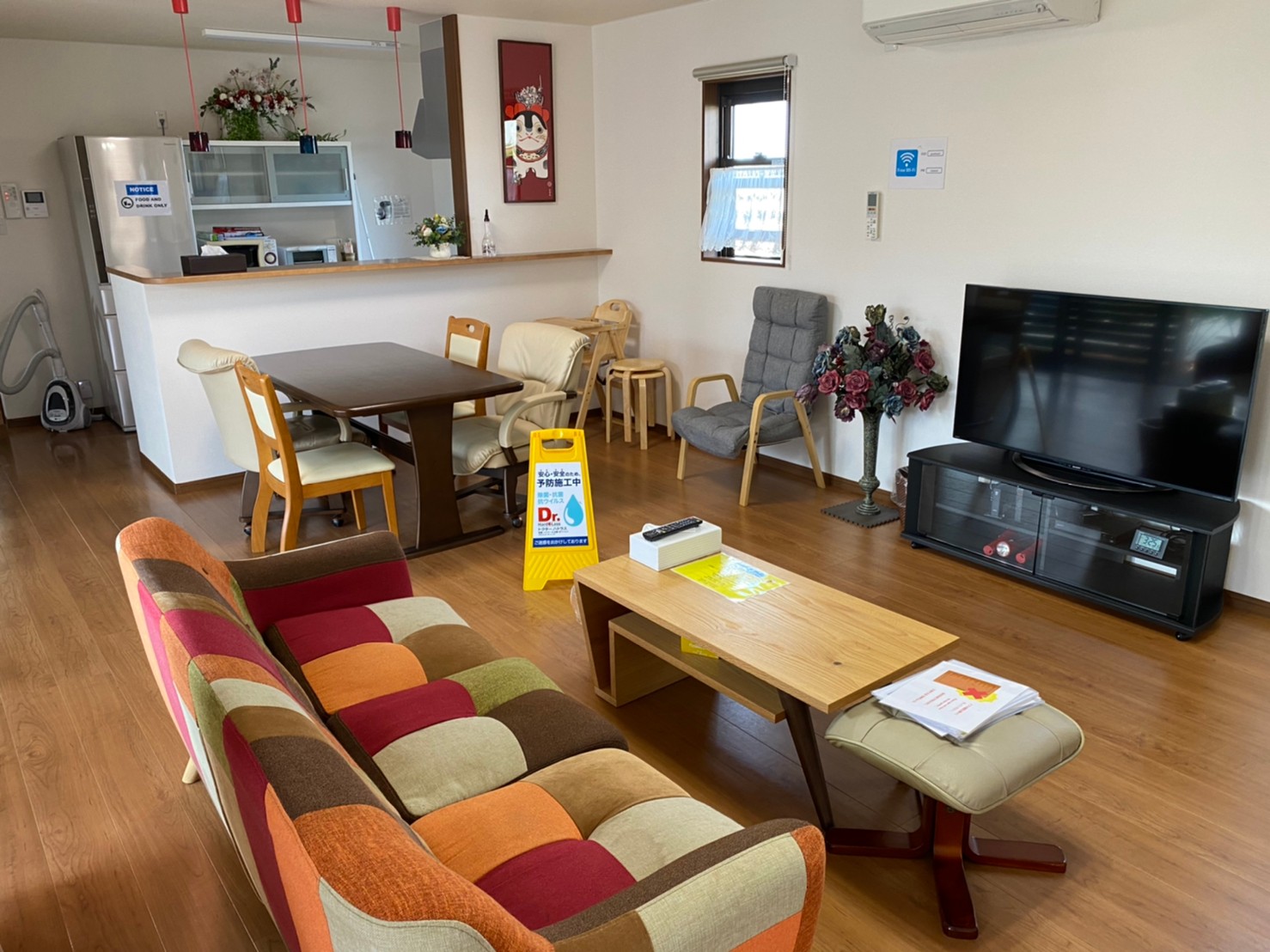 読谷感染予防推進事業_ゲストハウスなかぐすく