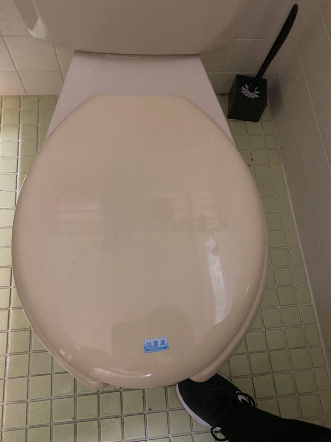 読谷村_感染症予防対策_しき乃助