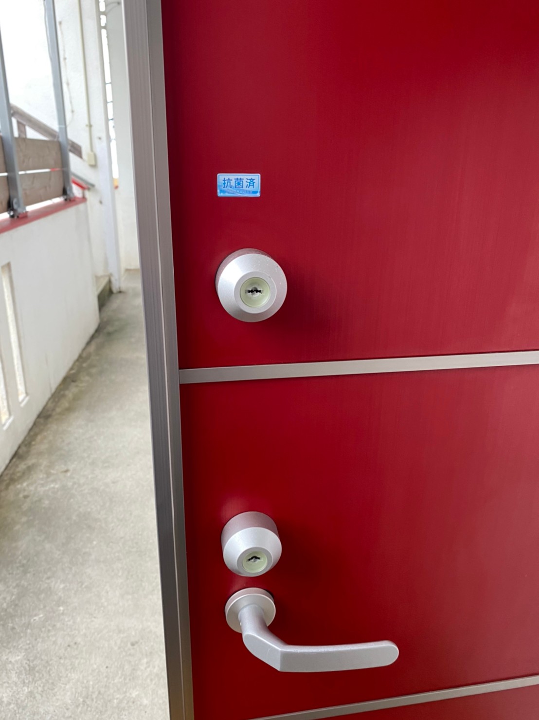 読谷村_感染症予防対策_しき乃助