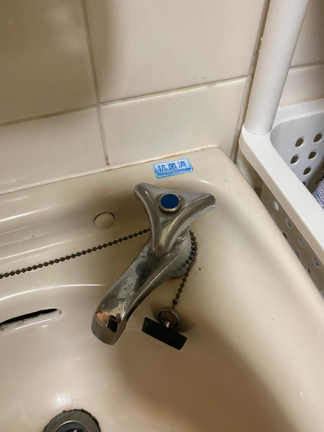 読谷村_感染症予防対策_しき乃助