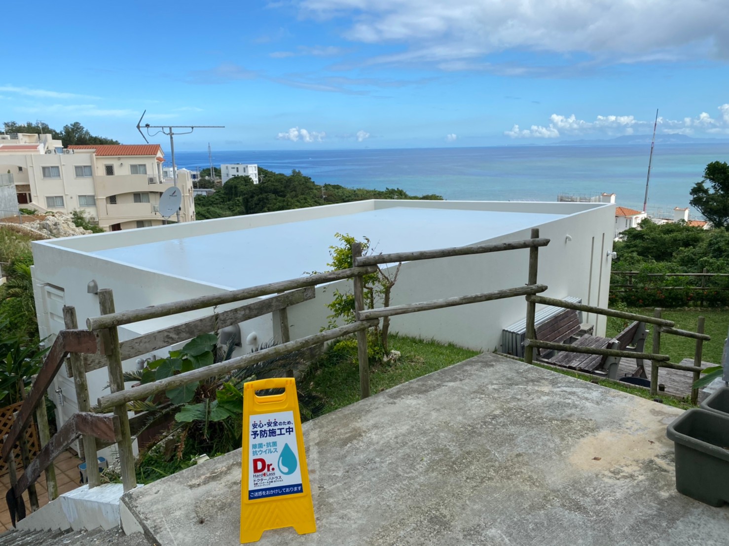 読谷村_感染症予防対策_エディブルー