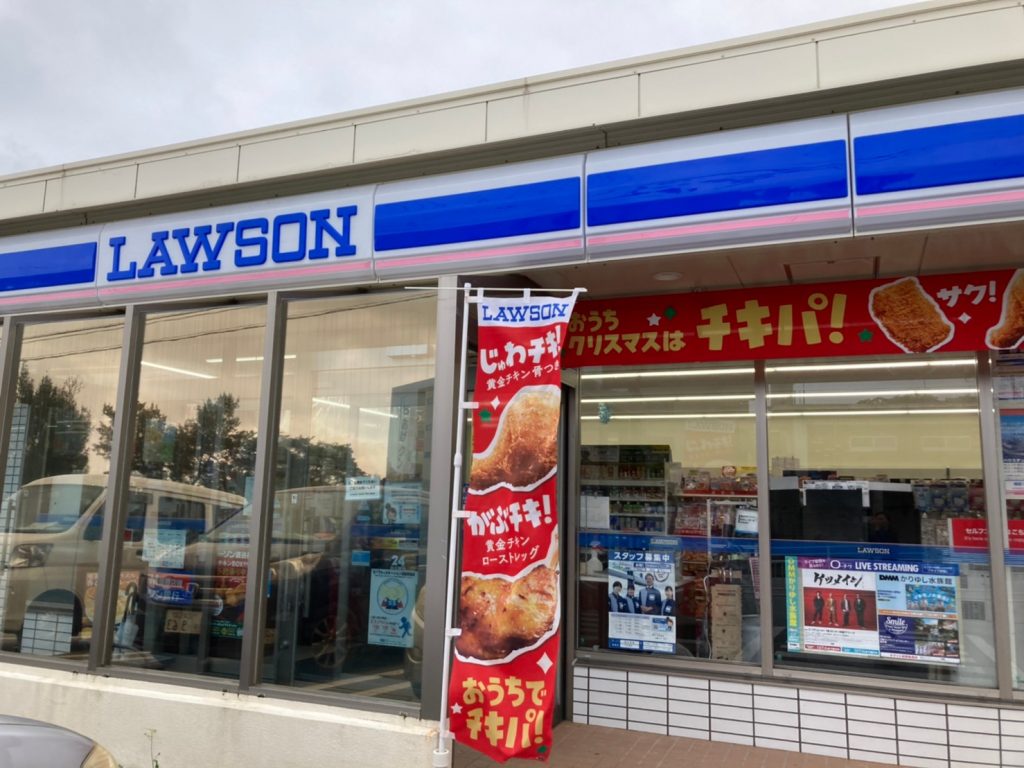沖縄県の抗菌・感染症予防対策なら施工実績NO1ブルーフィールド