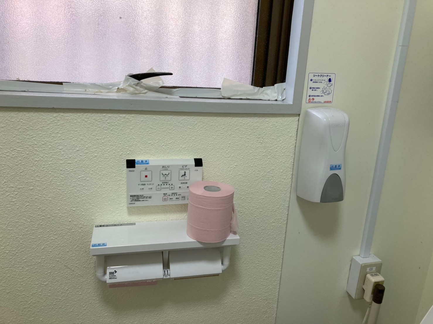 感染症対策_抗菌ガラスコート_沖縄県内施工実績NO1ブルーフィールド