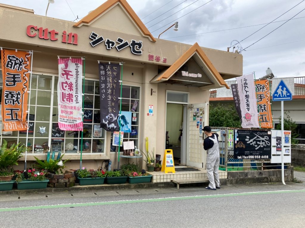 感染症対策_抗菌ガラスコート_沖縄県内施工実績NO1ブルーフィールド